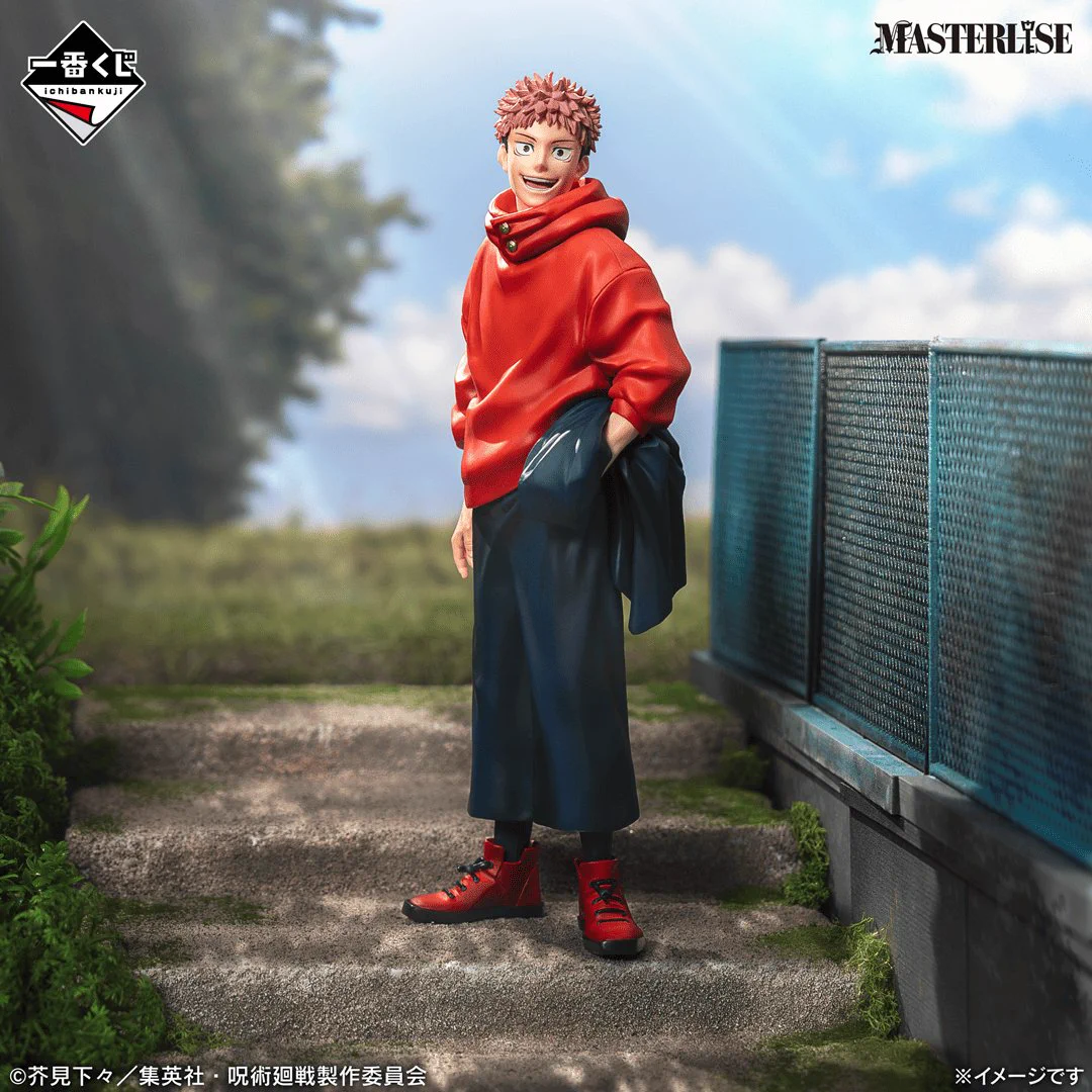 一番くじ（BANDAI SPIRITS） on X: 