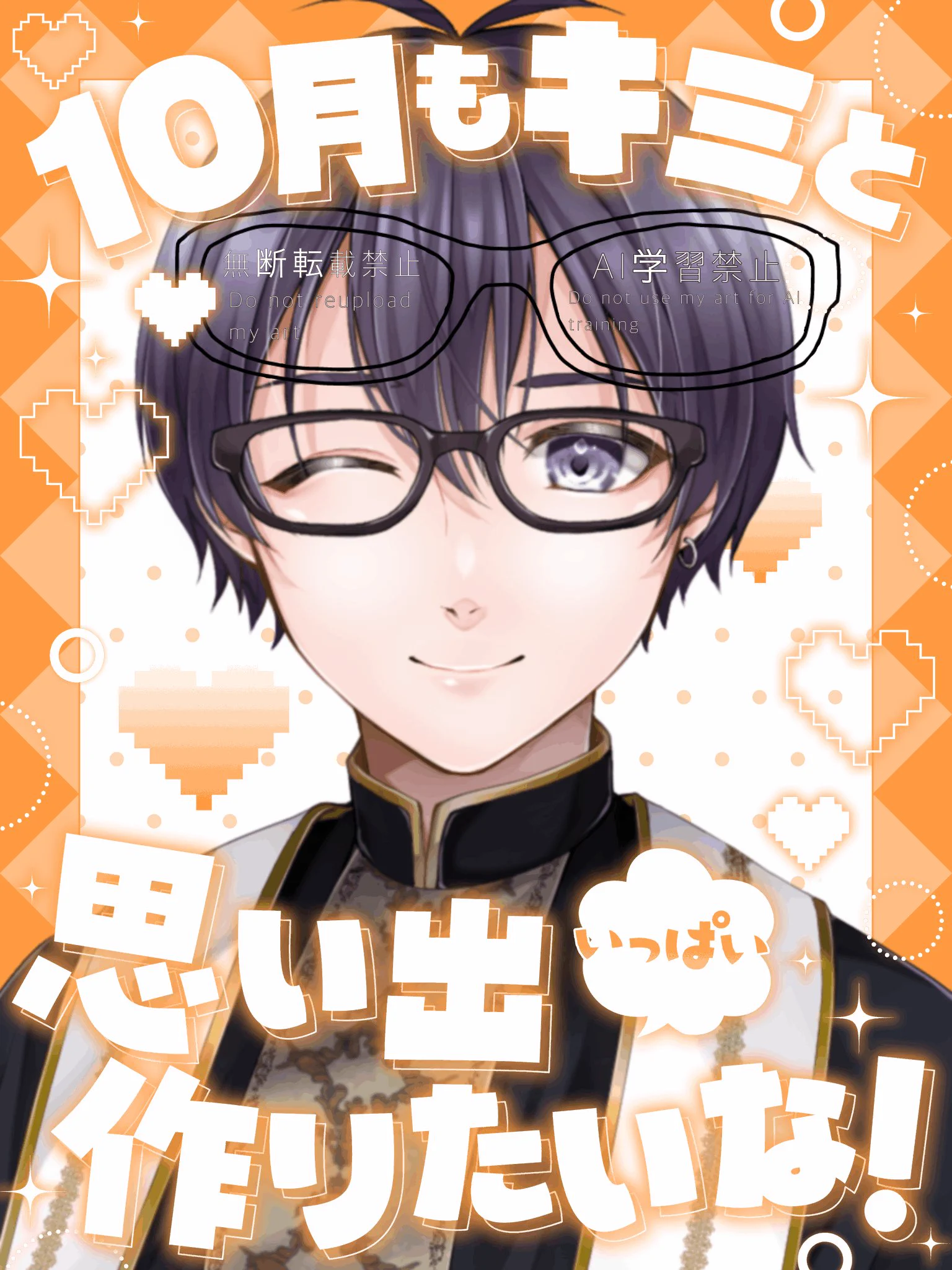 白井 誠🍊🩳👓 على X: 