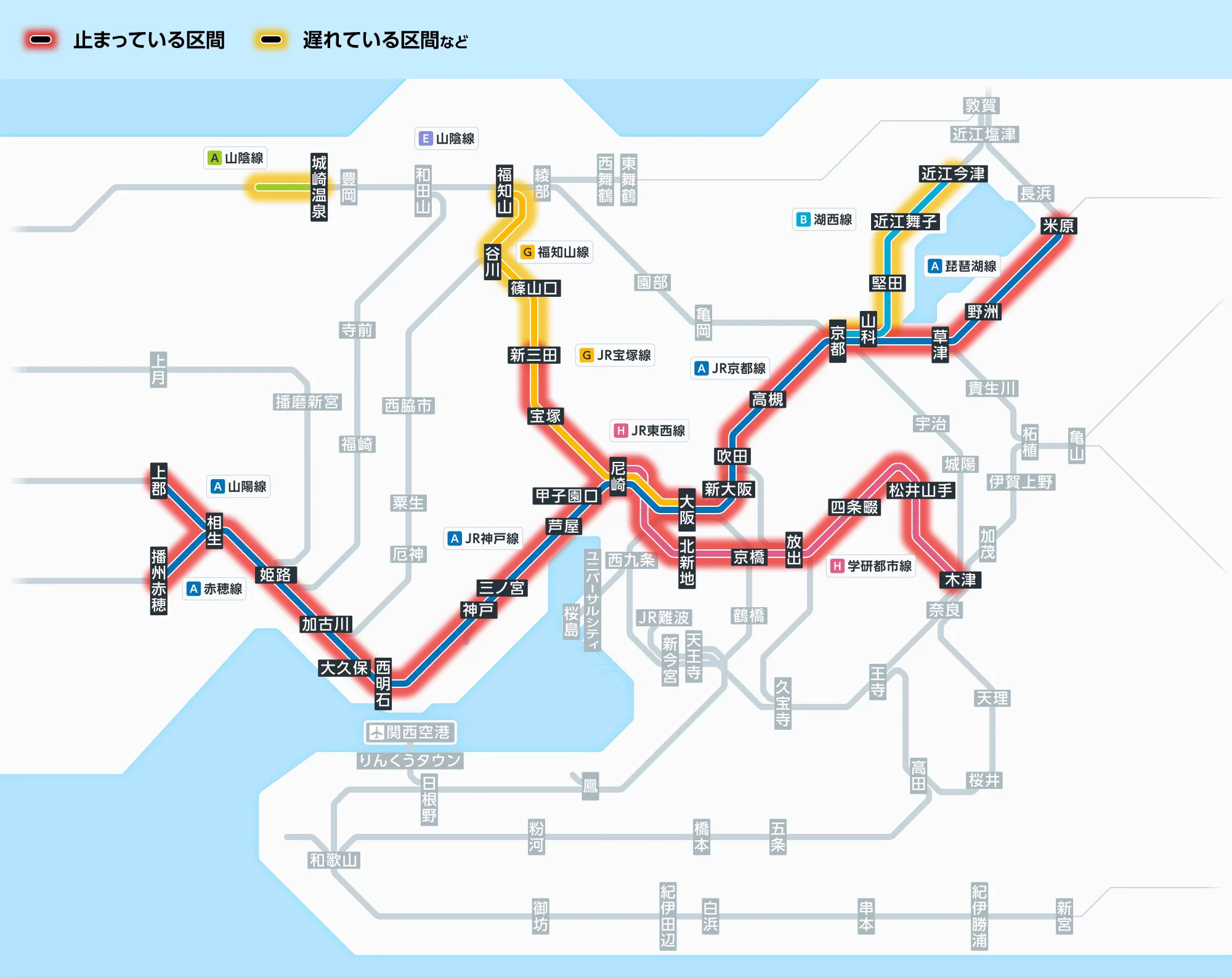 jr 西日本 運行 位置